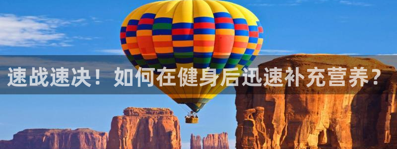 意昂2官网