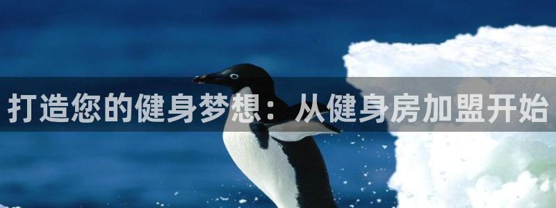 意昂2官方平台