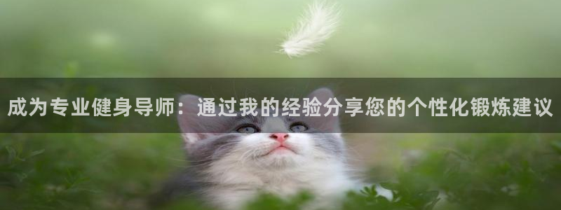 意昂2官方平台