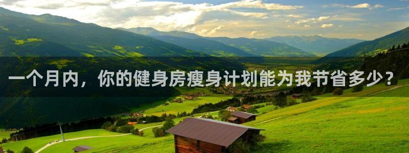 意昂2官方网站